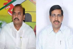 CID files cases against Ex Ministers: Insider trading