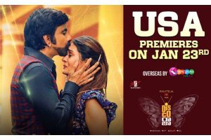 DISCO RAJA Movie USA Theaters List