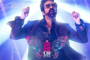 Disco Raja First Week Worldwide Collections – Four Consecutive Disasters for Ravi Teja