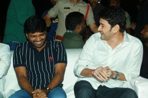 Sarileru Neekevvaru Pre release Event Set2