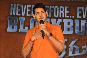 Mahesh Babu not interested in pan Indian Films