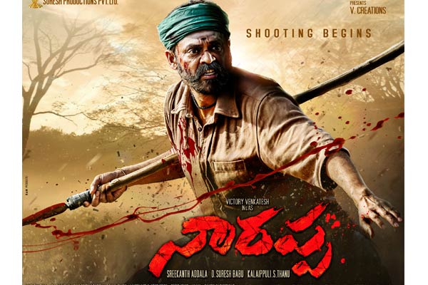 Venkatesh starrer Asuran remake