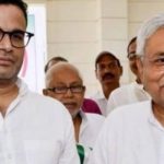 Prashant Kishore vs Nitish Kumar – Will Prashant be expelled from party?
