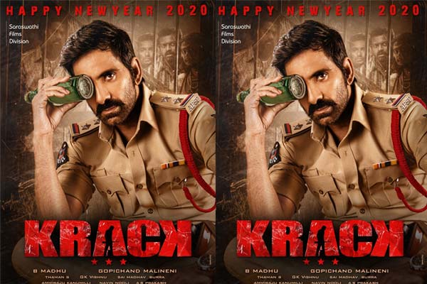 Ravi Teja Krack First Look: True To The Title