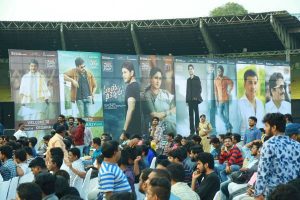 Sarileru Neekevvaru Pre release Event Set1