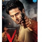 Sudheer Babu as fearless cop from V