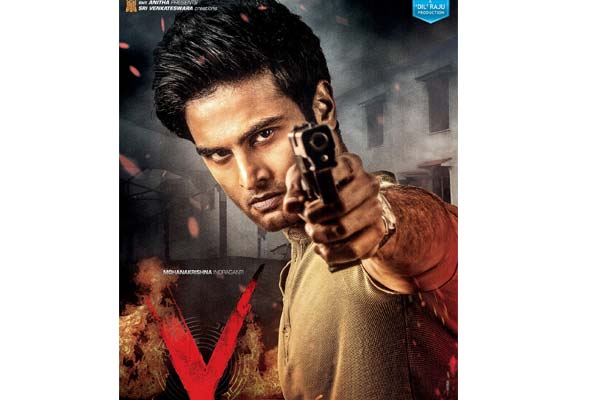 Sudheer Babu as fearless cop from V