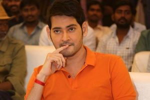 What’s In: All about Mahesh’s knee surgery in USA
