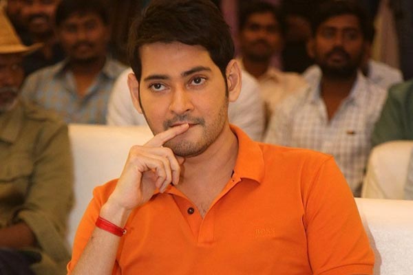 What's In All about Mahesh's knee surgery in USA