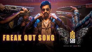 Freak Out Video Song: A sneak peek into Disco Raja