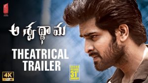Ashwathama Trailer : Perfect Commercial Package