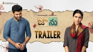 Jaanu Trailer: Poetic and Heart-touching