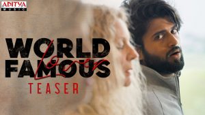 World Famous Lover teaser: Raw and natural