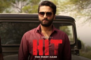 HIT Movie USA Theaters List