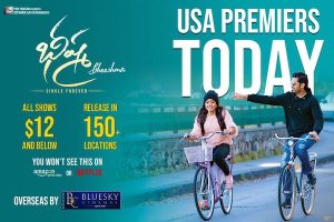 Bheeshma $12 USA Premiers Today