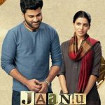 Jaanu Review