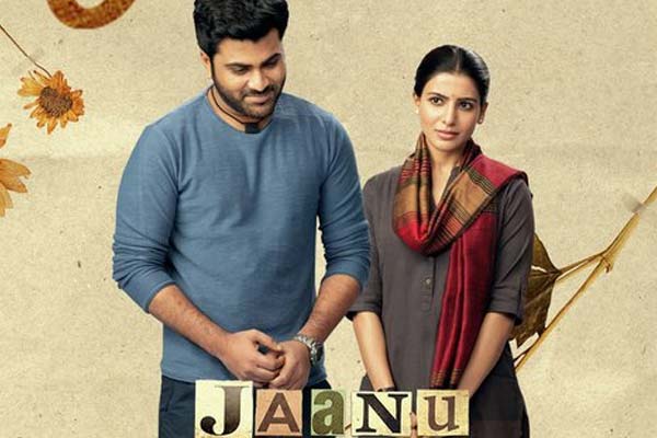 Jaanu Review