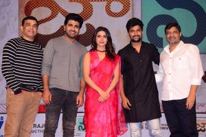 Jaanu Pre-Release Event