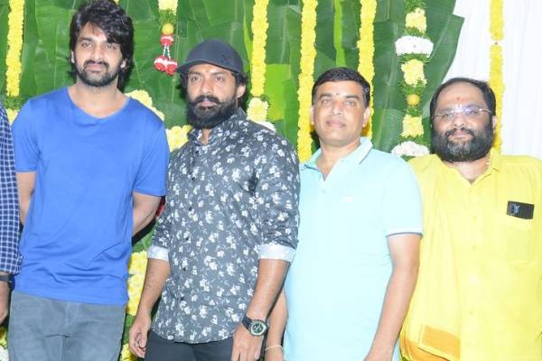 Naga Shaurya's new film launched