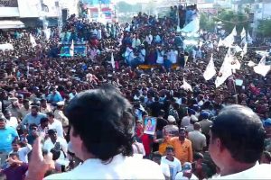 Huge crowd at Pawan ‘rally for justice’