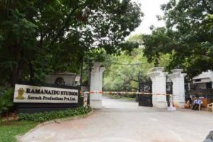 Tollywood’s Iconic Studio to be shut down