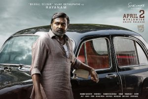 Vijay Sethupathi to remake Uppena
