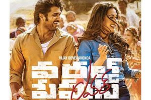 World Famous Lover Worldwide Pre-Release Business – Second Highest For Vijay Deverakonda