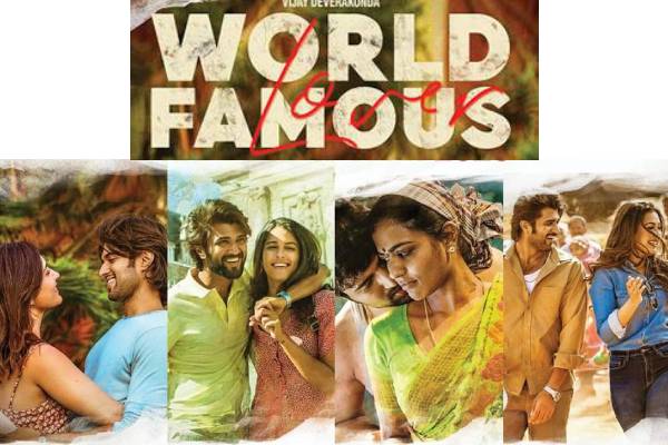 World Famous Lover review