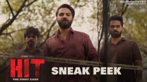 HIT Movie Sneak Peek: Intriguing Thriller