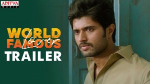 World Famous Lover Trailer Trending Top