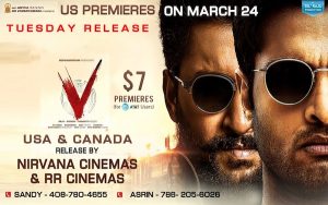 “V” North America By Nirvana Cinemas & RR Cinemas