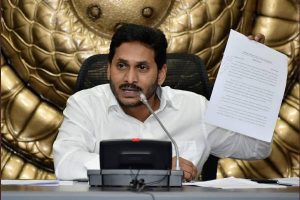 Lack of expected Central funds deepens AP crisis?
