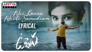 Nee Kannu Neeli Samudram from Uppena: A Fisherman’s Lovestory