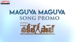 Pawan Kalyan’s treat for Women’s Day