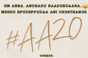 Allu Arjun is Pushpak Narayan