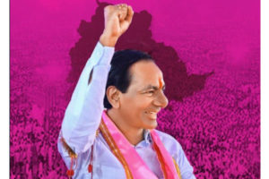 TRS turns 20 with low-key celebrations