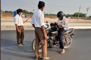 Pictures of RSS men manning checkpoint near Hyderabad spark row