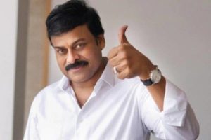 Megastar plans four releases in a year