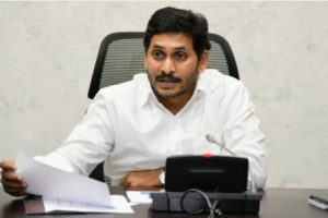 AP govt issues Tourism Trade Guidelines