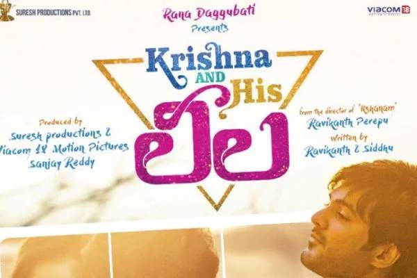 Krishna and His Leela Review Passable but Predictable