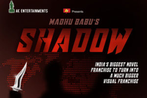 ‘Shadow Series’ new updates