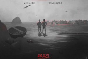 Official: Allu Arjun joins hands with Koratala Siva