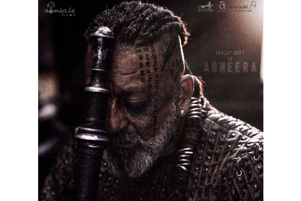 Sanjay Dutt's deadliest look from KGF: Chapter 2 unveiled