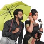 Bhanumathi and Ramakrishna Movie Review A Matured Take