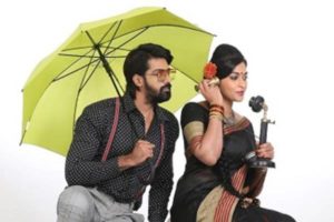 Bhanumathi and Ramakrishna Movie Review: A Matured Take