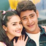 Mahesh Babu's Super Hit Rajakumarudu completes 21 years