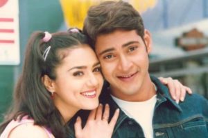 Mahesh Babu’s Super Hit Rajakumarudu completes 21 years