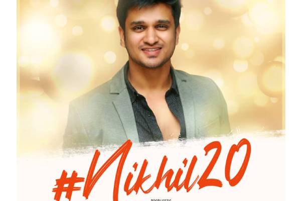 Nikhil's 20th film announced