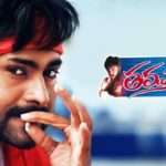 Pawan Kalyan's Super Hit Thammudu completes 21 years