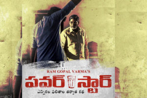 RGV’s Powerstar: Every penny goes into vain